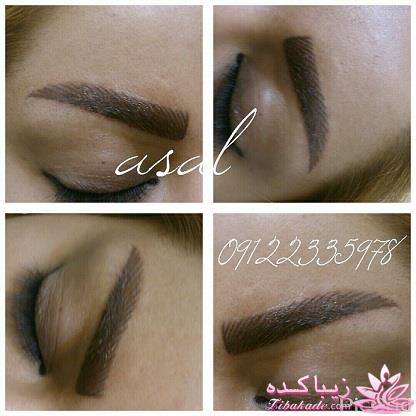 هاشور ابرو - میکروپیگمنتیشن - عسل